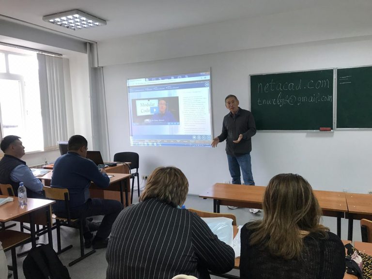 Курс «Основы кибербезопасности»