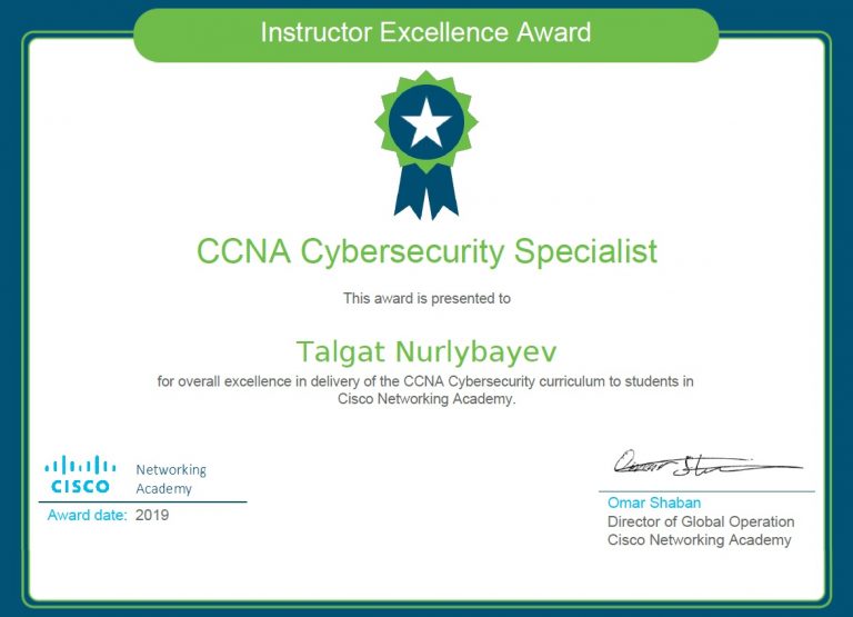 Поздравляем!